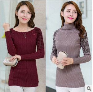 American_Knitting_Company