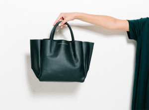 Image courtesy of stylishcity.com